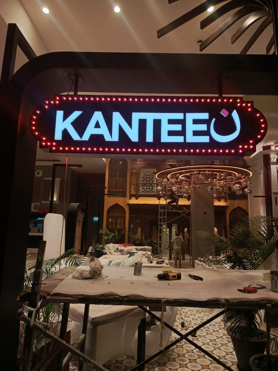 Digital Signage and LED Displays